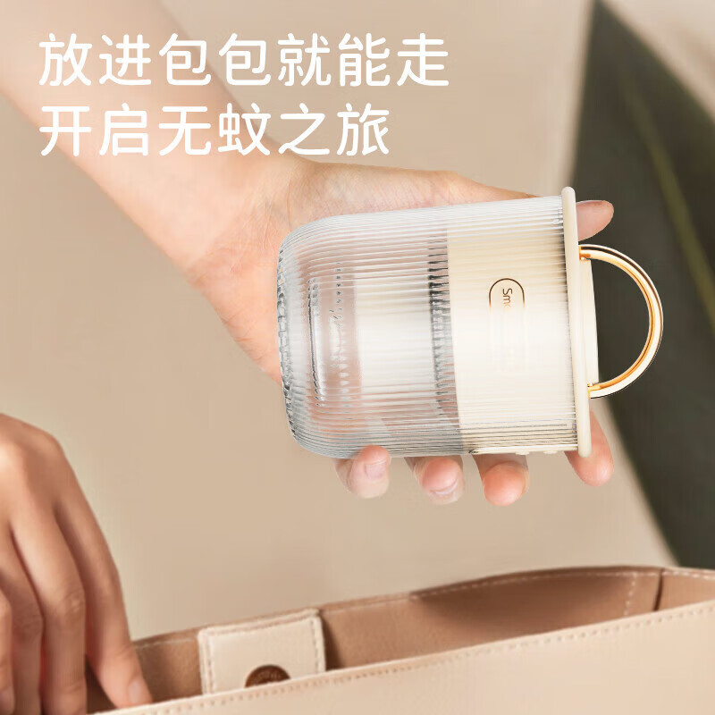 卡蛙smartfrog 驱蚊净化蚊虫 便携除螨灭蚊充电款小灯笼驱蚊器(带一瓶驱蚊液)带4000MA电池配置W2 PRO