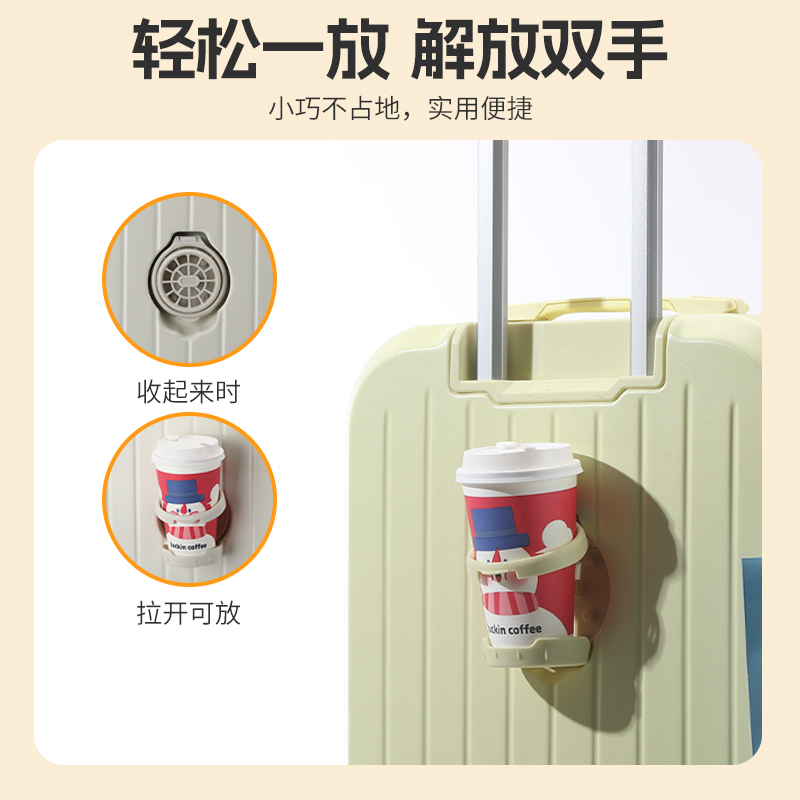 大洋洲·袋鼠智行乐途拉杆箱DS-MF007黄色 20英寸高清大图