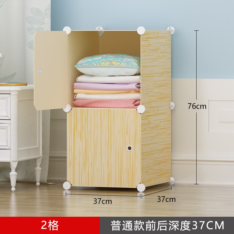 简易塑料木纹收纳箱衣物整理柜抽屉式衣服收纳柜塑料大中号储物箱 三维工匠高清大图