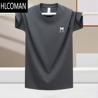 HLCOMAN男装2025夏季新款短袖T恤男士大码百搭长袖T恤上衣半袖打底衫