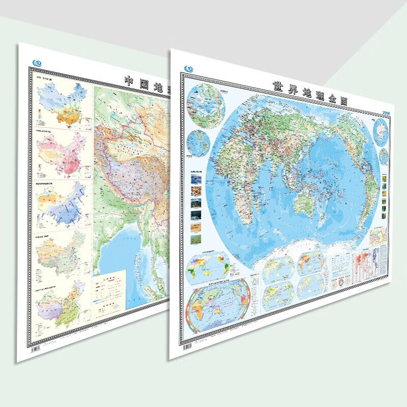 [正版]2023新版中国世界地理全图学生 中国世界地形地势地貌图气候气温洋流时区 中华人民共和国地图 墙贴地图 中学高