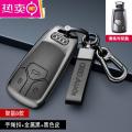 适用奥迪新A4L钥匙套A6LA7A8A3Q5LQ7Q8Q3Q2L车钥匙包壳_799 【智能B款】手绳扣+金属黑+黑色皮