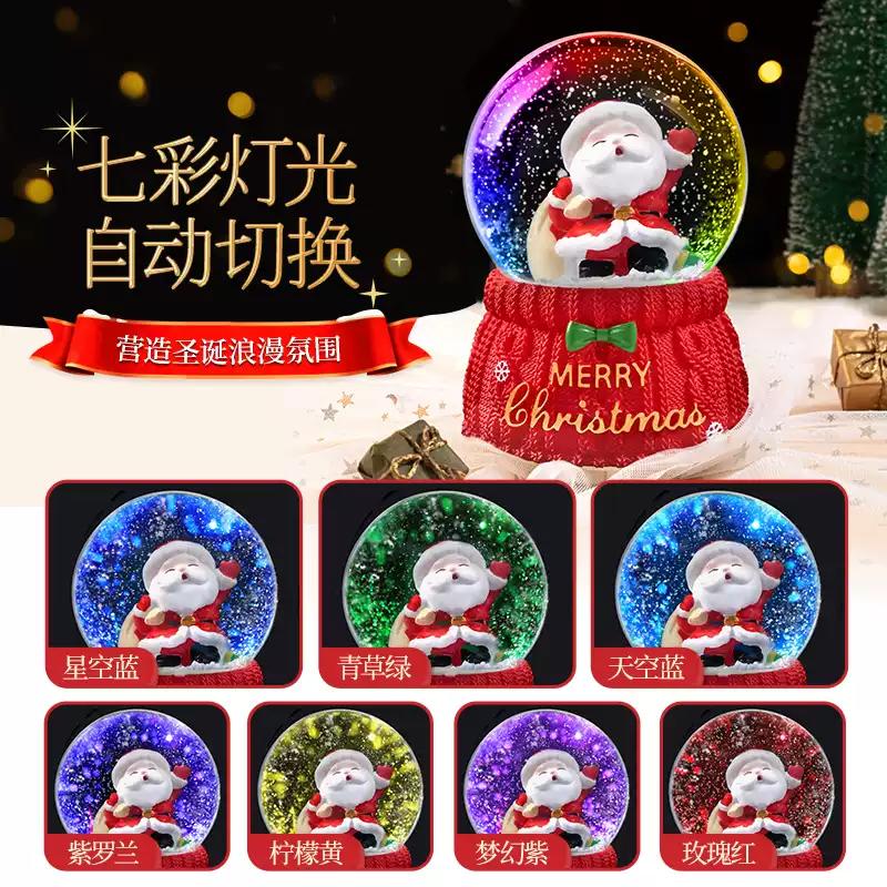 圣诞老人水晶球节日装饰摆件飘雪旋转八音盒女孩圣诞节礼物3750高清大图