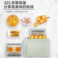 康佳(KONKA)KAO-32B1 家用多功能电烤箱 32L 大容量烘焙烤箱