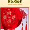无纺布绣球灯笼|2021刺绣春节灯笼元旦新年喜庆中秋挂饰春节装饰用品大红灯笼diy