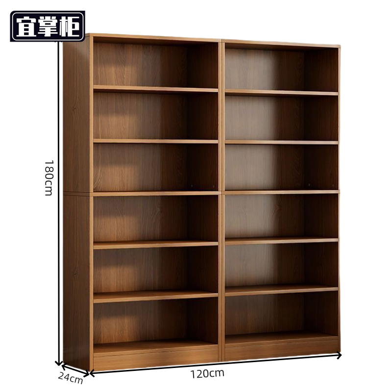 宜掌柜 落地书架高清大图