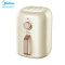 美的(Midea)空气炸锅 MF-AKZ3001家用大容量全自动多功能电炸机智能煎炸锅 薯条机3L容量 米色(三升)