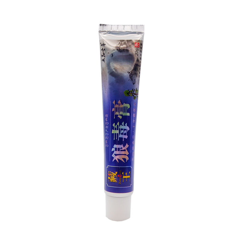 [买2送1]正品五花七草藏王狼毒膏成人皮肤止痒抑菌乳膏