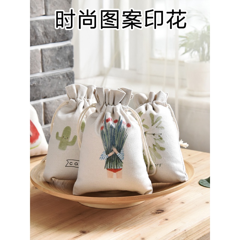 小布袋收纳袋旅行小物品收纳袋束口袋抽绳拉绳袋玩具神袋超大容量收纳袋 三维工匠高清大图