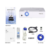[套餐]日本电气(NEC)NP-CA4350X[120英寸4:3电动幕布+上门安装]3LCD商务教育办公会议投影机教学
