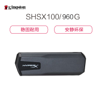 金士顿 (Kingston) 960GB USB3.1 移动固态硬盘(PSSD) HyperX系列 刀锋