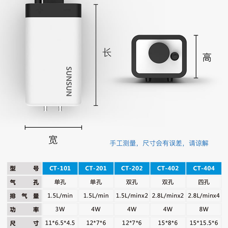 鱼缸氧气泵养鱼充氧机小型冲氧器迷你水族箱增氧泵打氧机高清大图
