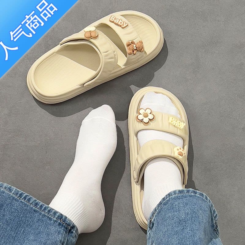 SUNTEK拖鞋女士夏季外穿2023新款凉鞋厚底防滑两穿沙滩踩屎感凉拖鞋夏天图片