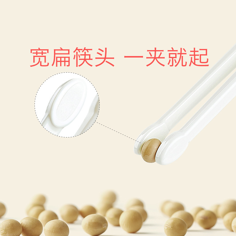 babycare儿童筷子训练筷 宝宝一段学习筷健康环保练习筷餐具套装 青芥黄 2166