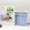 蒋筑英:追光的人 [正版]中华先锋人物故事汇全套94册钟南山陈嘉庚雷锋袁隆平张海迪姚明中国女排儿童文学全系任选英雄名人物