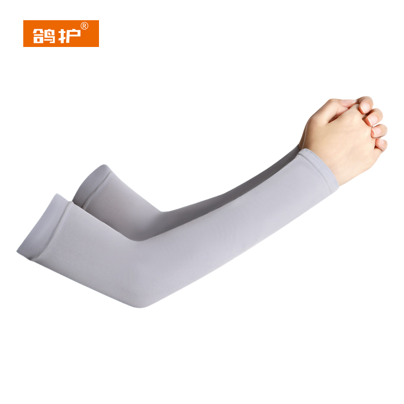 鸽护 冰袖 GH2733-直筒 双高清大图