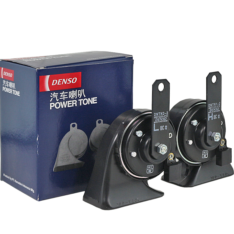 电装(DENSO) 汽车喇叭 蜗牛单插 印尼制造 黑色磨砂 273000-0710适用丰田原车双喇叭全系
