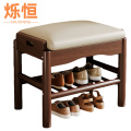 烁恒换鞋凳45cm