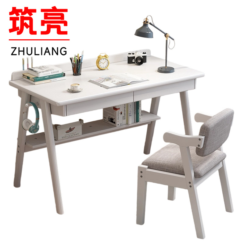 筑亮 实木电脑桌 Y51 套高清大图