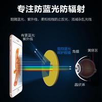 正品稀晶石大爱玩手机眼镜防辐射抗蓝光老花镜目儿童护眼保护近视 稀晶石防蓝光【老花镜250度】适合60-