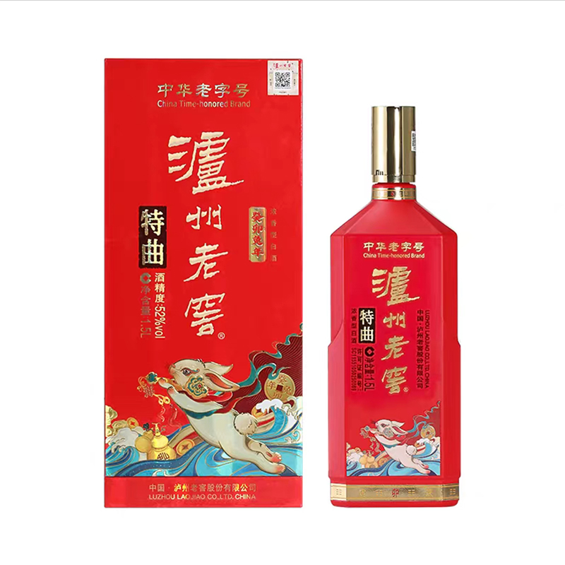 泸州老窖特曲中华老字号 癸卯兔年生肖礼酒52度1.5L单瓶浓香型白酒高清大图