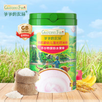 爷爷的农场有机婴幼儿强化钙米粉225g （多谷物缤纷水果味）