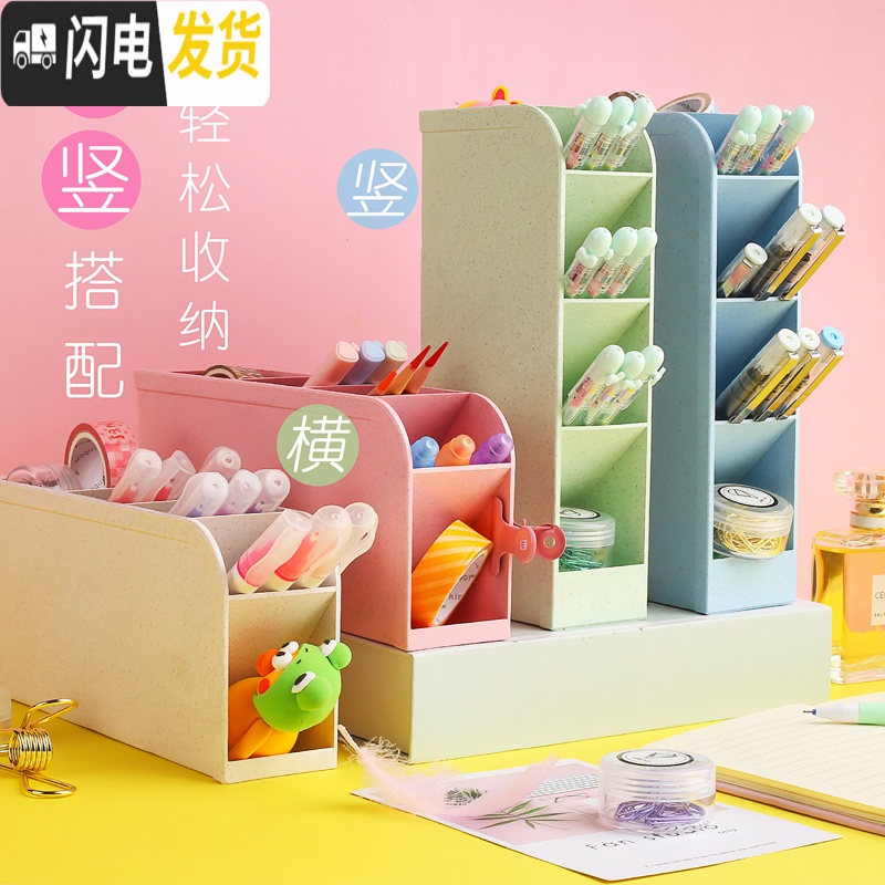 三维工匠斜插式笔筒ins创意时尚可爱摆件摆设个性文具复古中国风北欧亚克力笔架儿童放装笔的收纳盒大 两个装/白色/六角笔筒高清大图
