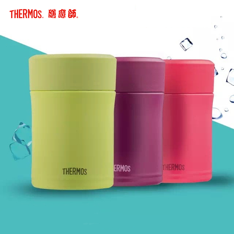 膳魔師(THERMOS)焖烧杯/罐TCLA-470S保温杯饭盒膳魔师316L不锈钢470ML自带餐具五色可选 家用/通用