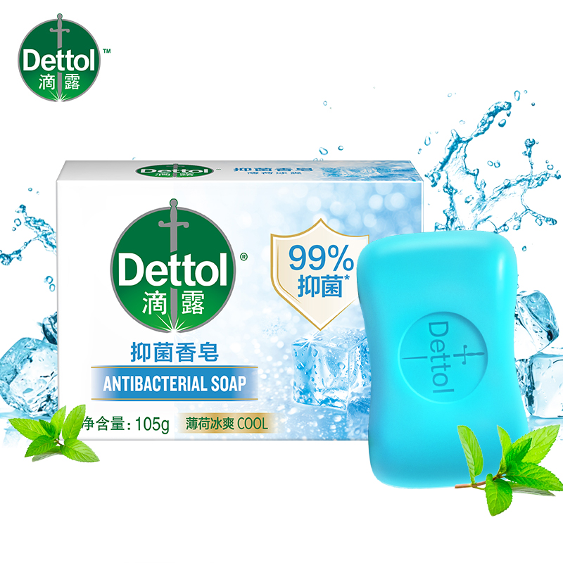 滴露香皂薄荷冰爽105*3高清大图