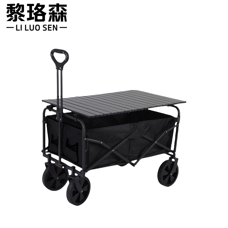 黎珞森 小推车户外8寸+桌板个