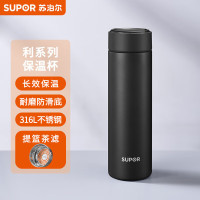 苏泊尔利系列保温杯500ML 曜石黑 500ml