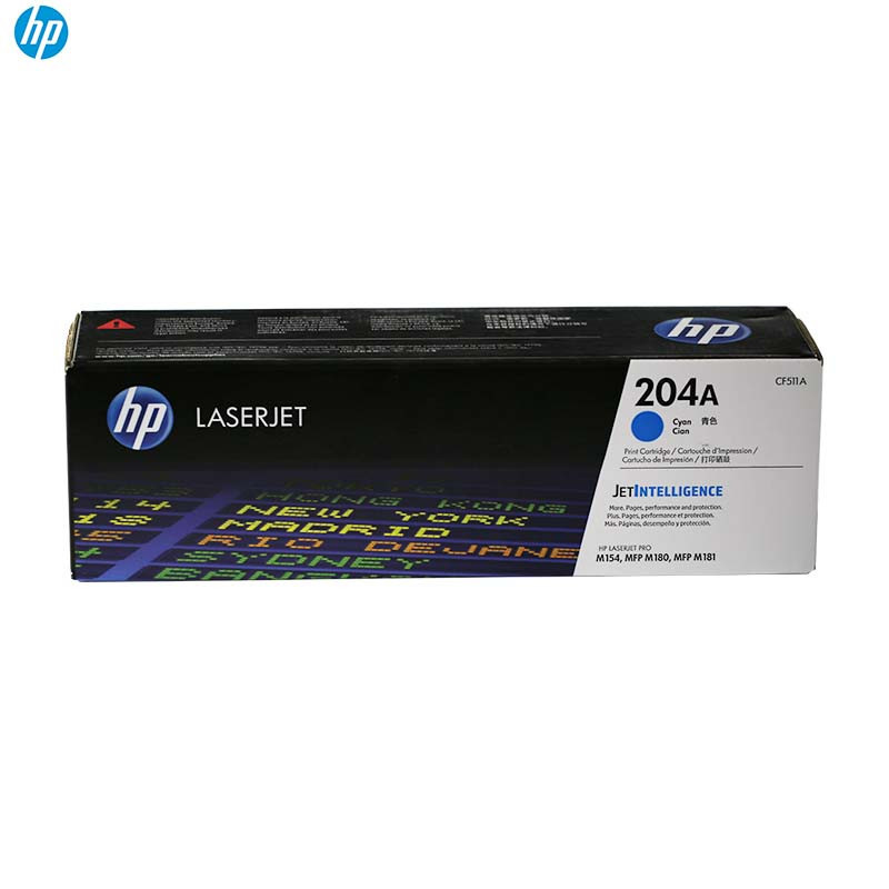 惠普(HP)CF511A 204A 彩色 兰色 硒鼓 (硒鼓/粉盒)(适用M154 M180 M181)