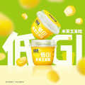 北纬47度低GI水果玉米粒60克（杯）