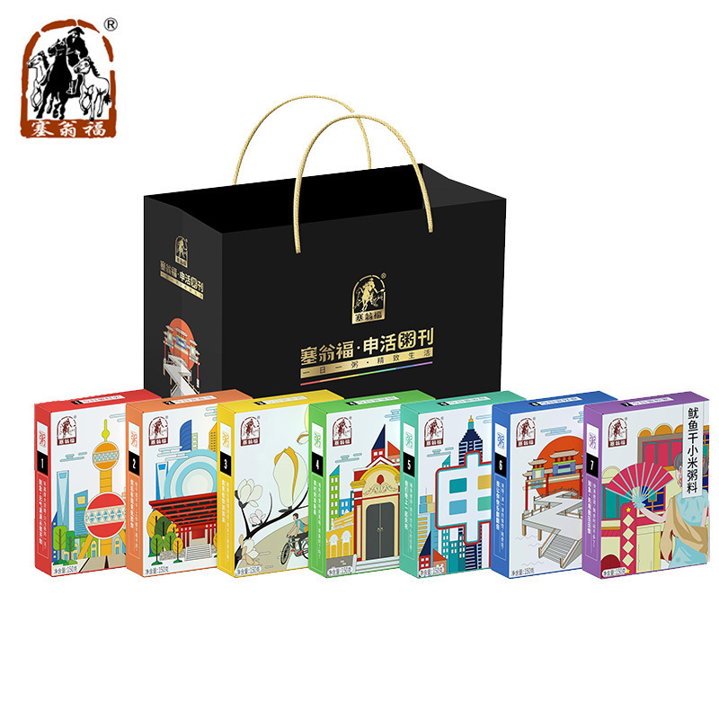 塞翁福 申活粥刊(海鲜粥料组合) 1050克