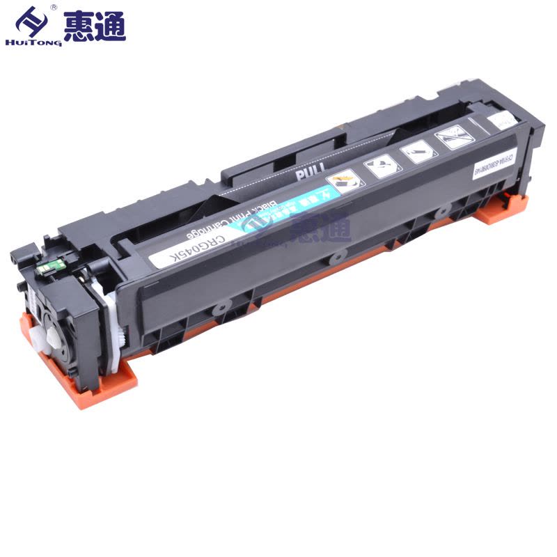 惠通 CRG045M 红色硒鼓图片