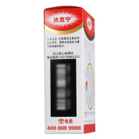 大瓶装]达克宁喷剂 盐酸特比萘芬喷雾剂 30ml