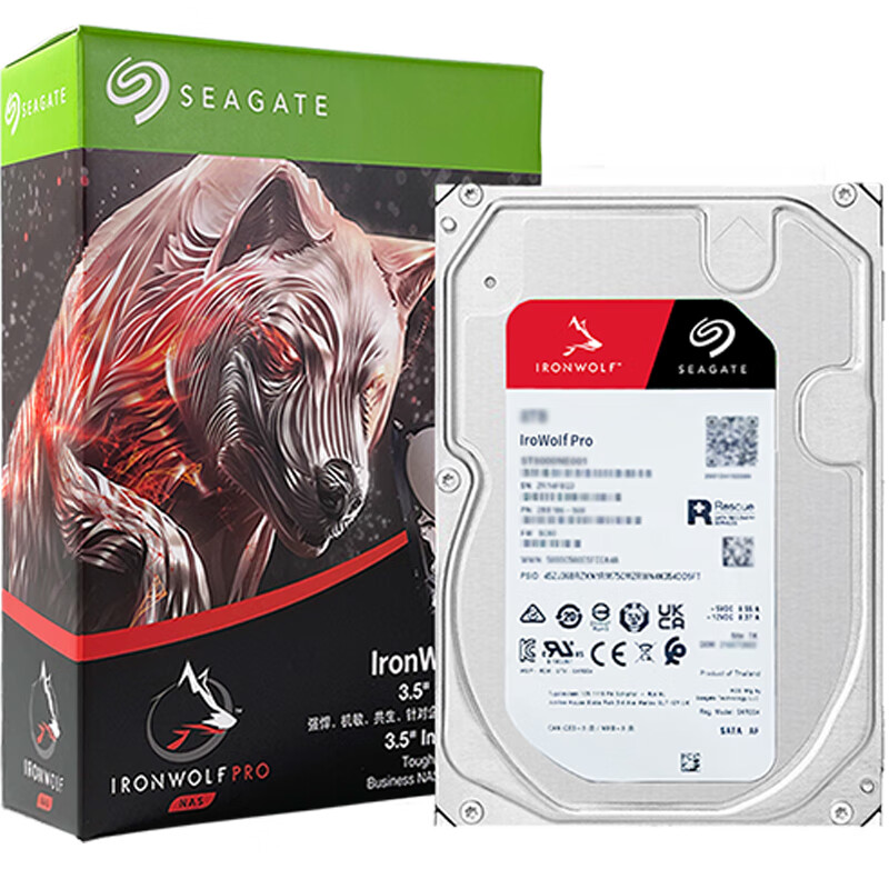 希捷(SEAGATE) NAS硬盘 酷狼PRO系列 PMR CMR垂直磁记录 网络存储 SATA 18TB【ST1800