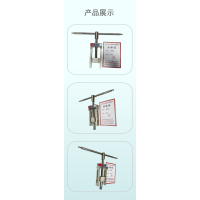 万梓 拨销器 通用 个