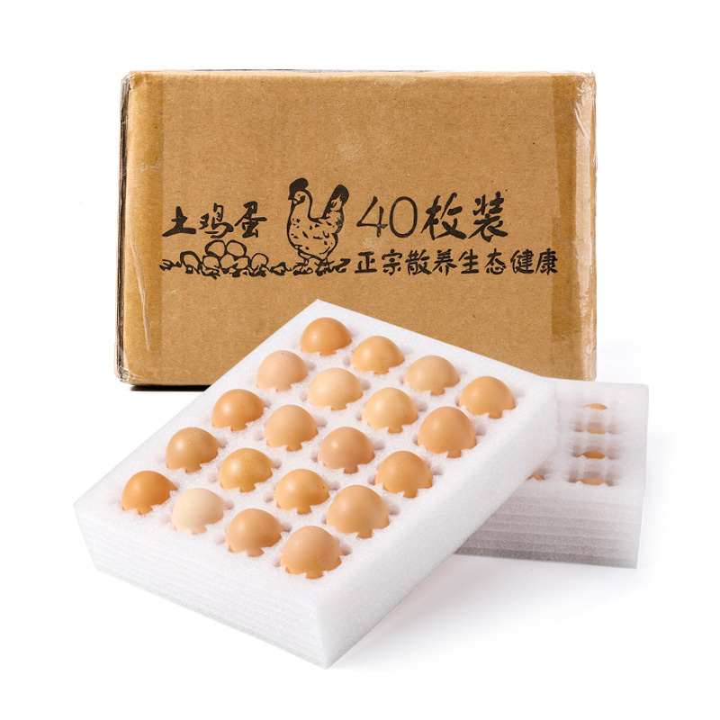 50枚装安徽大别山土鸡蛋散养新鲜鸡蛋笨鸡蛋草鸡蛋[破损包赔]