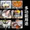 加厚实心盆+漏盆+刨丝盆59.9 祥和羊德国精工304不锈钢盆切菜神器元图厨房切片刨丝滤水三件套