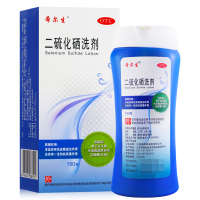 迪赛诺希尔生二硫化硒洗剂150g头癣头皮瘙痒脂溢性皮炎去屑洗发