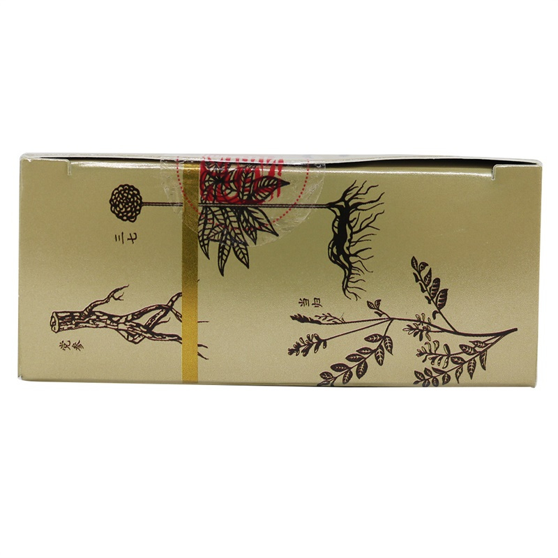 回乐复方鳖甲软肝片0.5g*36片/盒