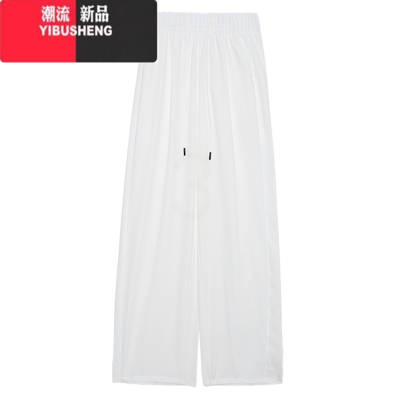YIBUSHENG紫色冰丝阔腿裤女2024新款季垂感山本裤子休闲小个子速干裤高清大图