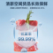 香雪海 小冰柜单温减霜家用小冰柜冷冻保鲜迷你冷藏商用卧式冷柜 家用小型节能省电储母乳冰柜BD/BC-72S138