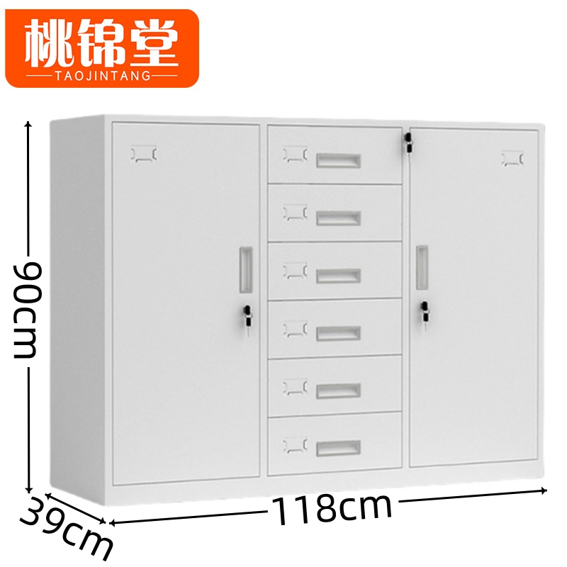 桃锦堂 文件柜中六斗 台高清大图
