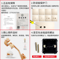 DELIXI德力西开关插座86型家用暗装墙壁单开双控1开5孔10A电源插座开关带插座一开五孔CD821香槟金