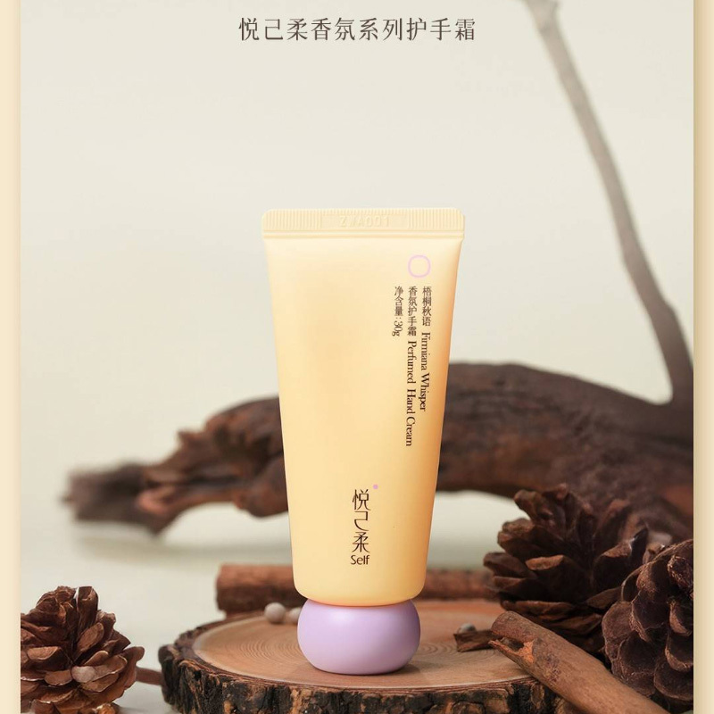 洁柔 艺术香薰家居礼盒 JH323-07 YGQC高清大图
