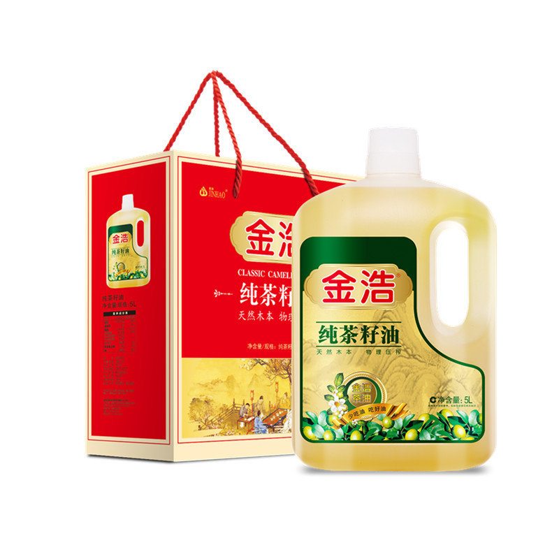 金浩纯茶籽油5L带包装