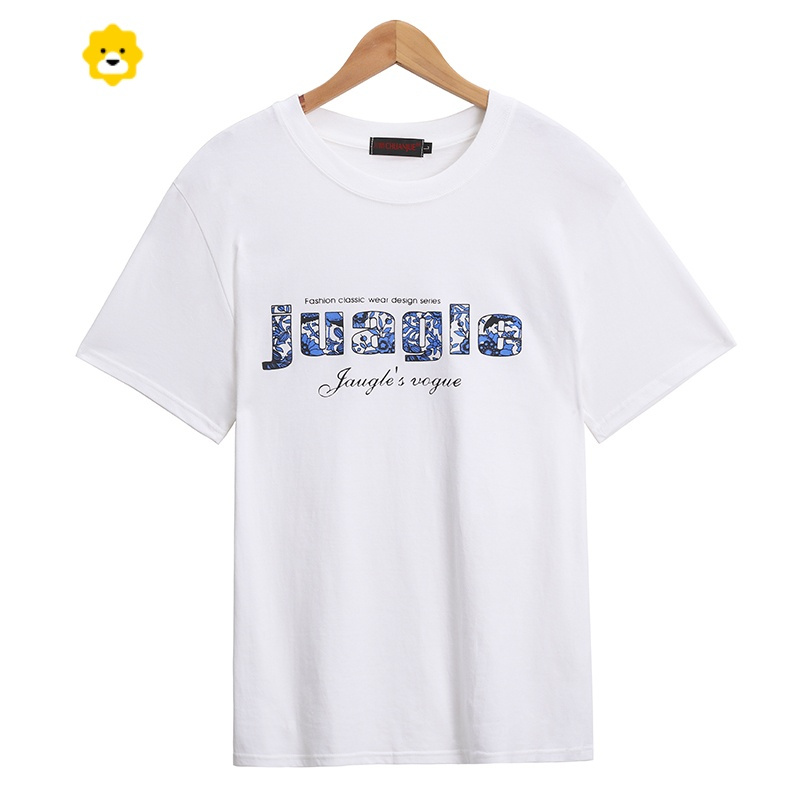 fishbasket季男圆领短袖t恤加肥加大码胖子宽松半袖上衣t肥佬运动汗衫