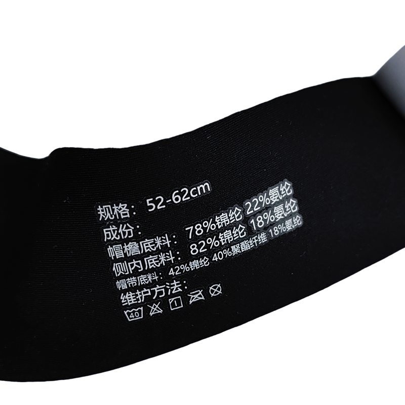 鸽护 遮阳空顶帽 GH-MZ-049-K26-03 顶高清大图